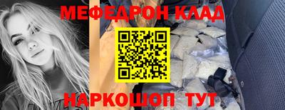 МДПВ Новодвинск