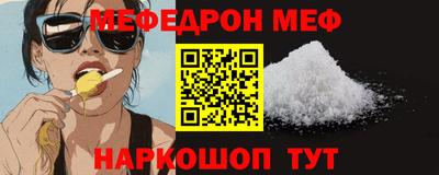МДПВ Новодвинск