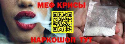 героин Новозыбков