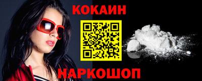 МДПВ Новодвинск