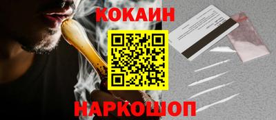 Альфа ПВП Новокубанск