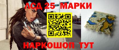 Альфа ПВП Новокубанск