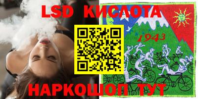 МДПВ Новодвинск