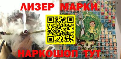 героин Новозыбков