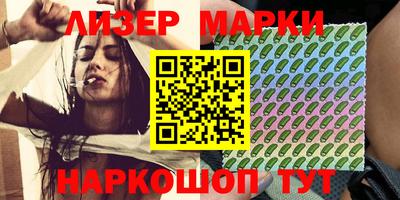 МДПВ Новодвинск