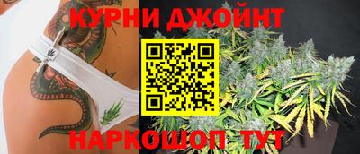 Альфа ПВП Новокубанск
