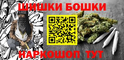 Альфа ПВП Новокубанск