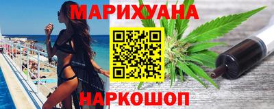 Альфа ПВП Новокубанск