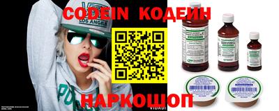 МДПВ Новодвинск