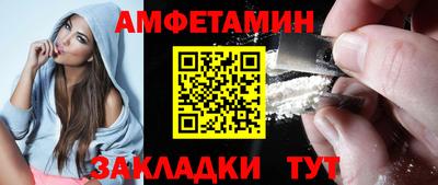 МДПВ Новодвинск