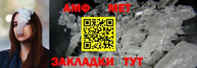 МДПВ Новодвинск