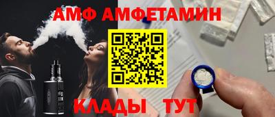 МДПВ Новодвинск
