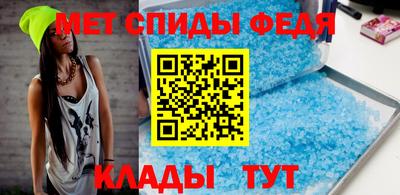 МДПВ Новодвинск