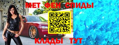 героин Новозыбков