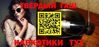 Альфа ПВП Новокубанск