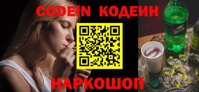 Альфа ПВП Новокубанск