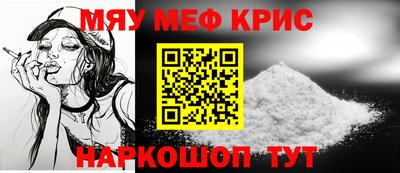 Альфа ПВП Новокубанск
