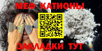 героин Новозыбков