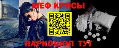 героин Новозыбков