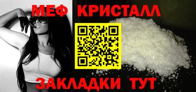 героин Новозыбков